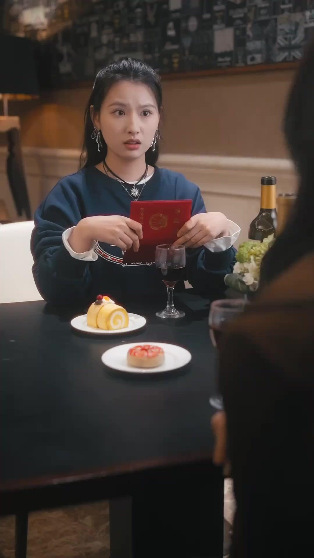 恋、管制不能