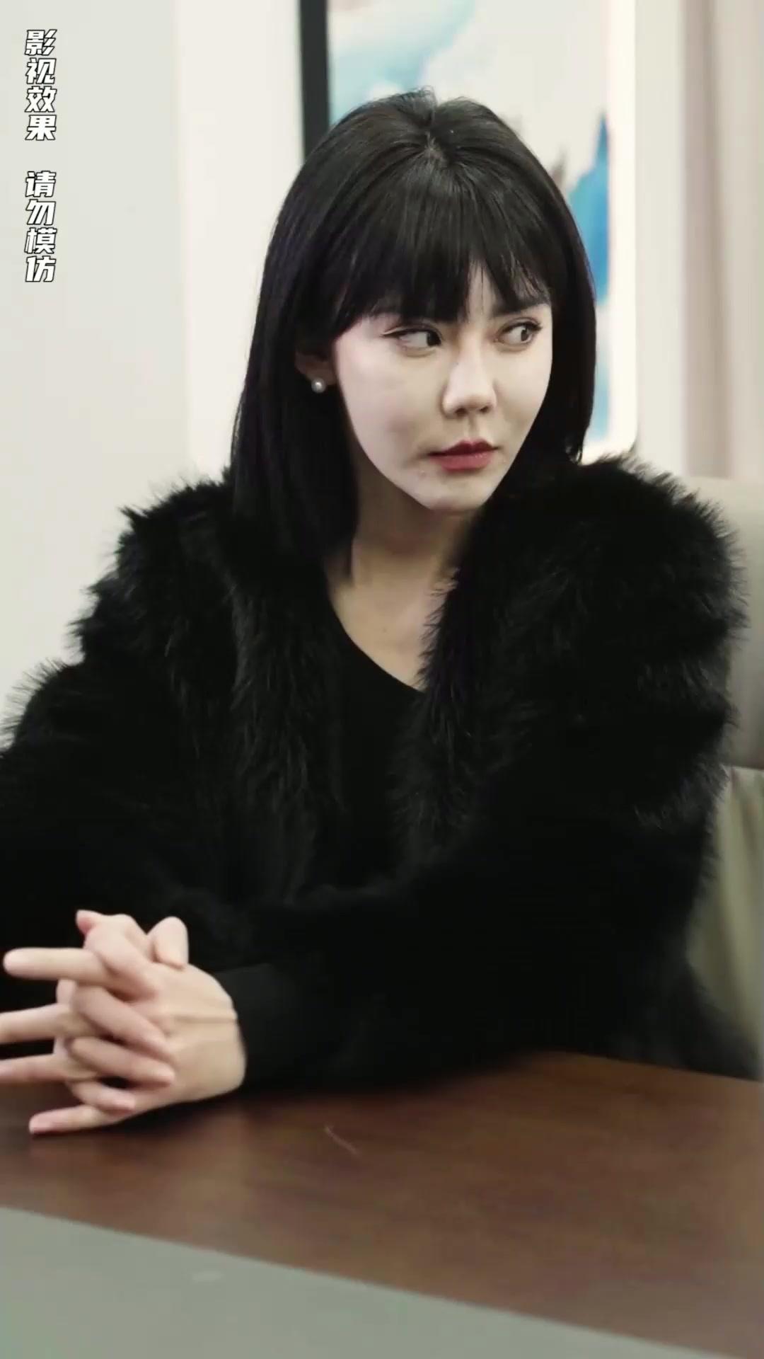Heiress Unmasked