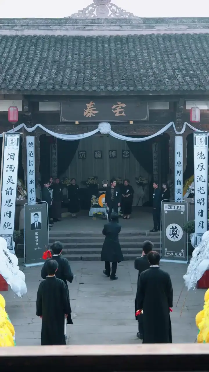 Episode 5