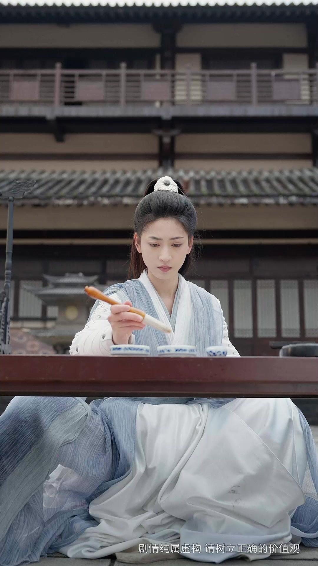 覚醒の才女～誰も知らなかった真実