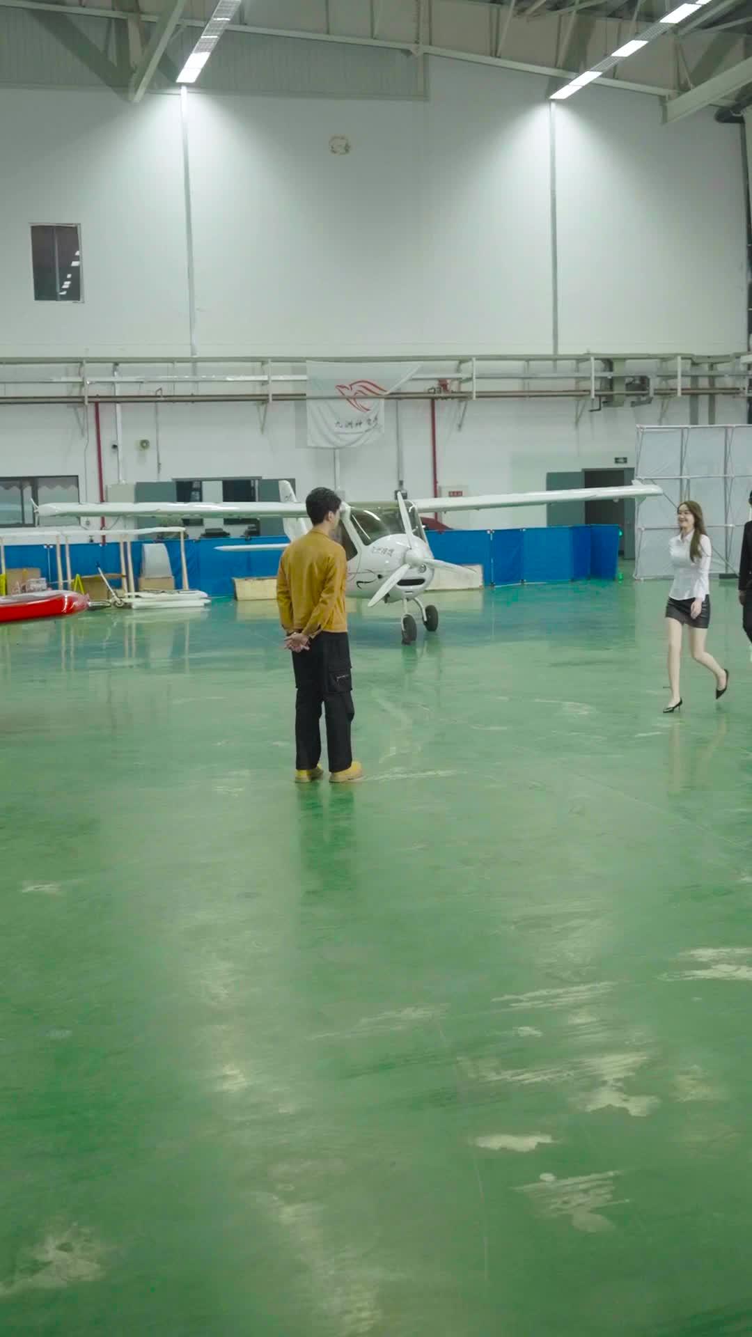 재벌가 도련님