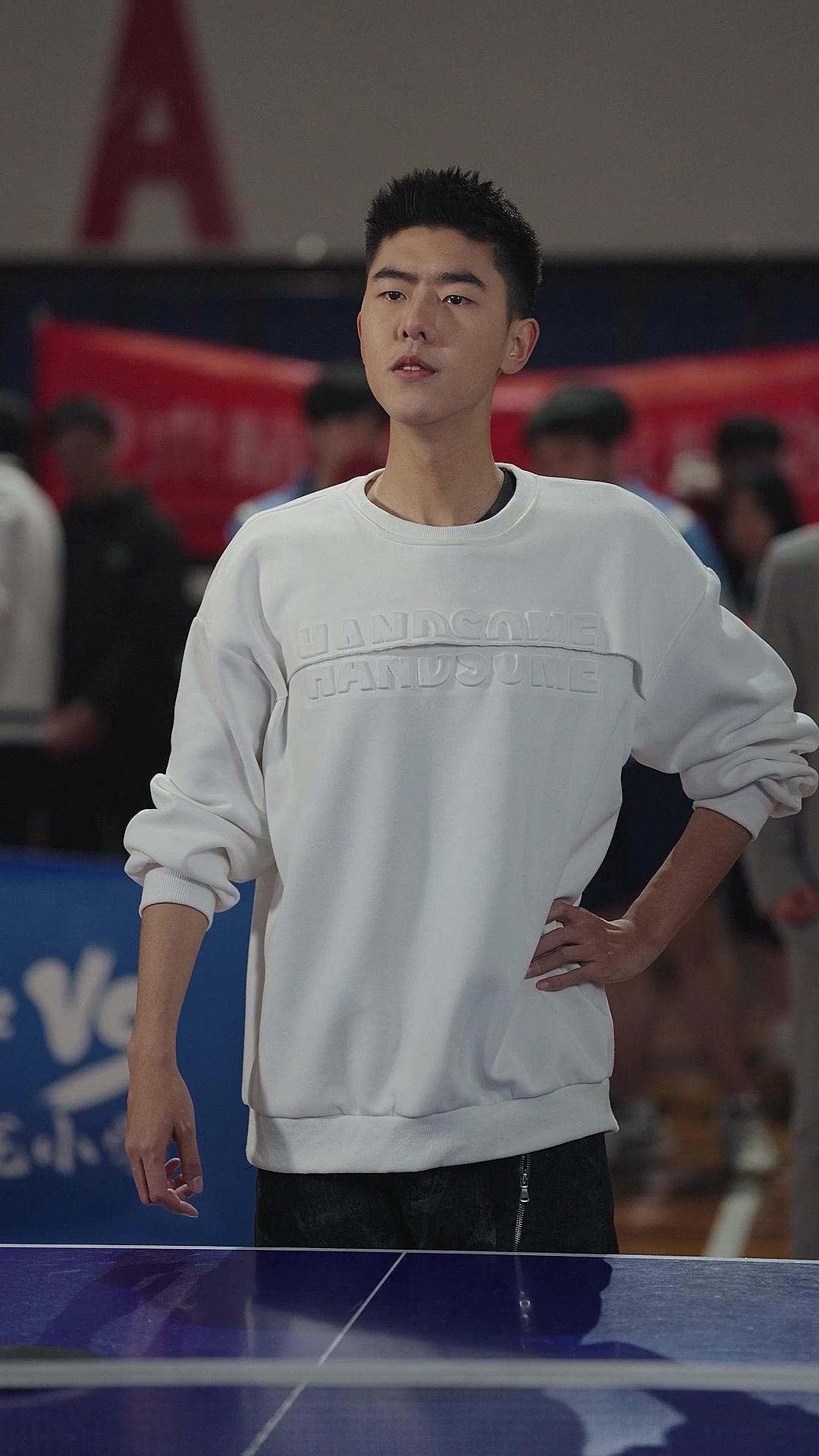 Small Ball, Big Shot