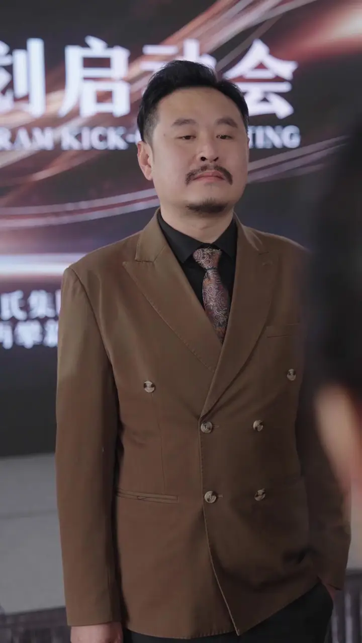 Episode 46