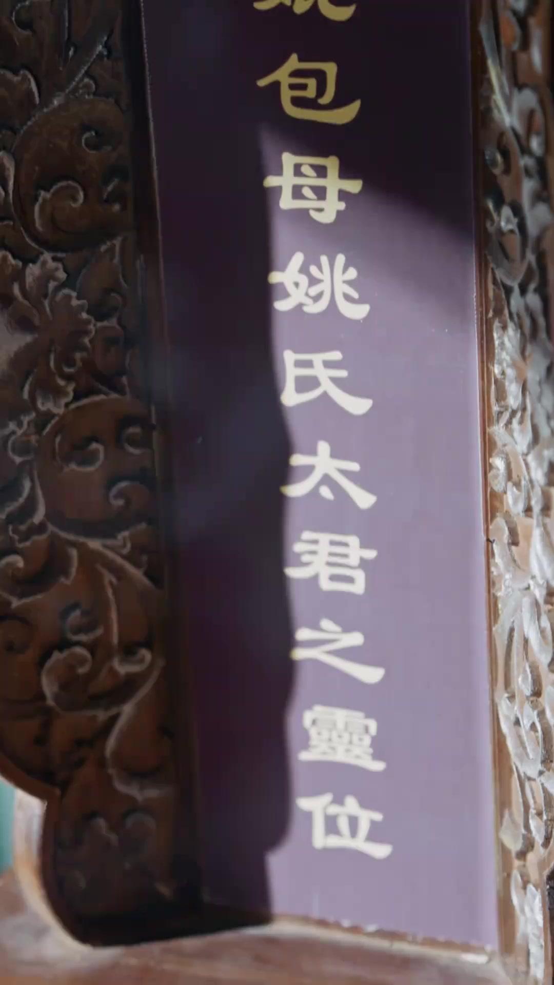 LA LOI DU SANG