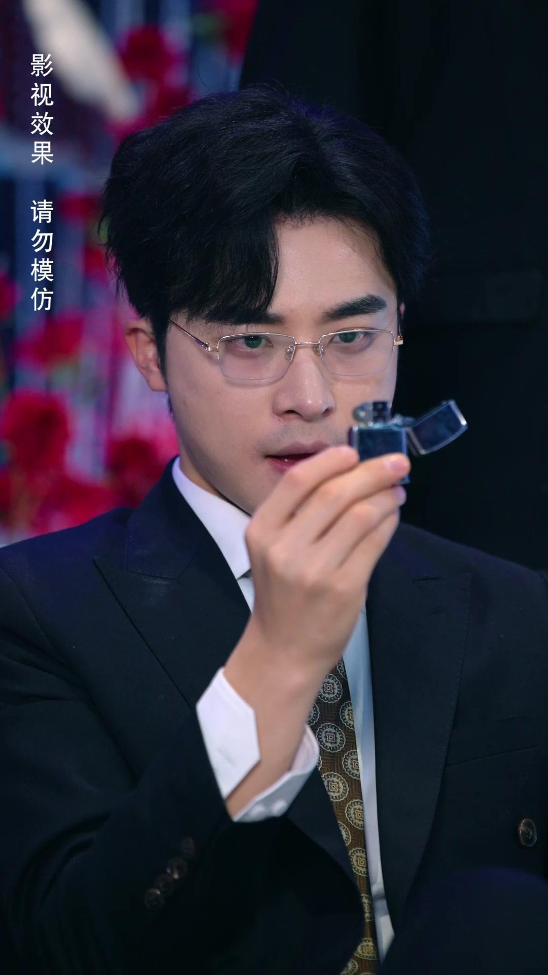 Episode cover