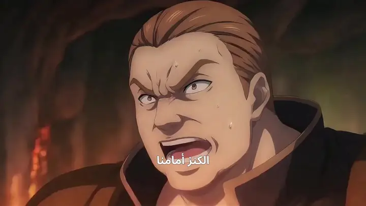 Episode 39