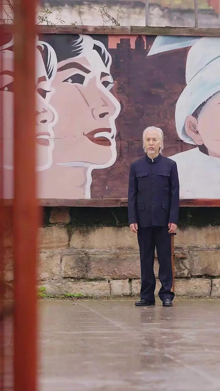 Episode 45