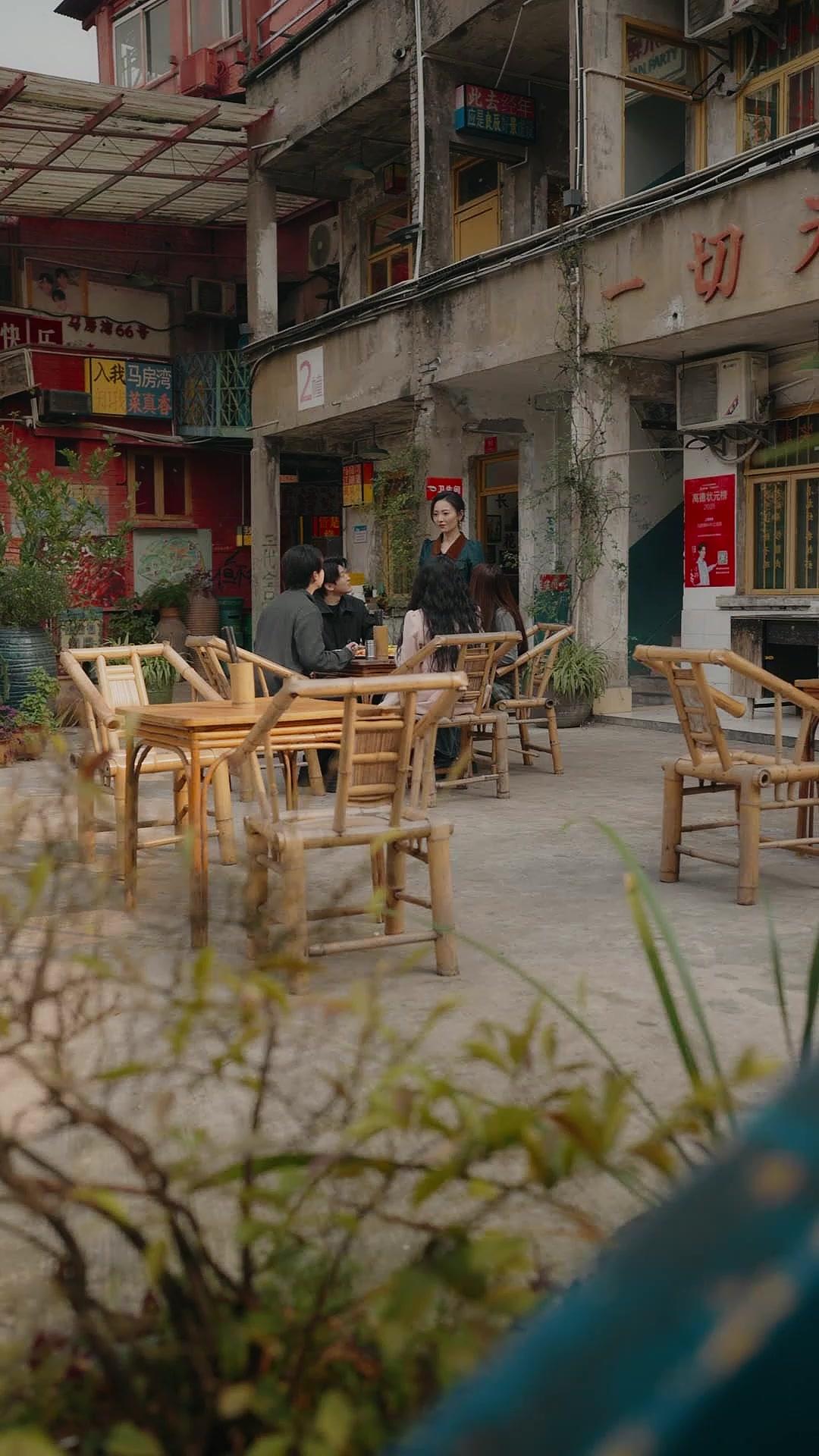 Damak Tadı