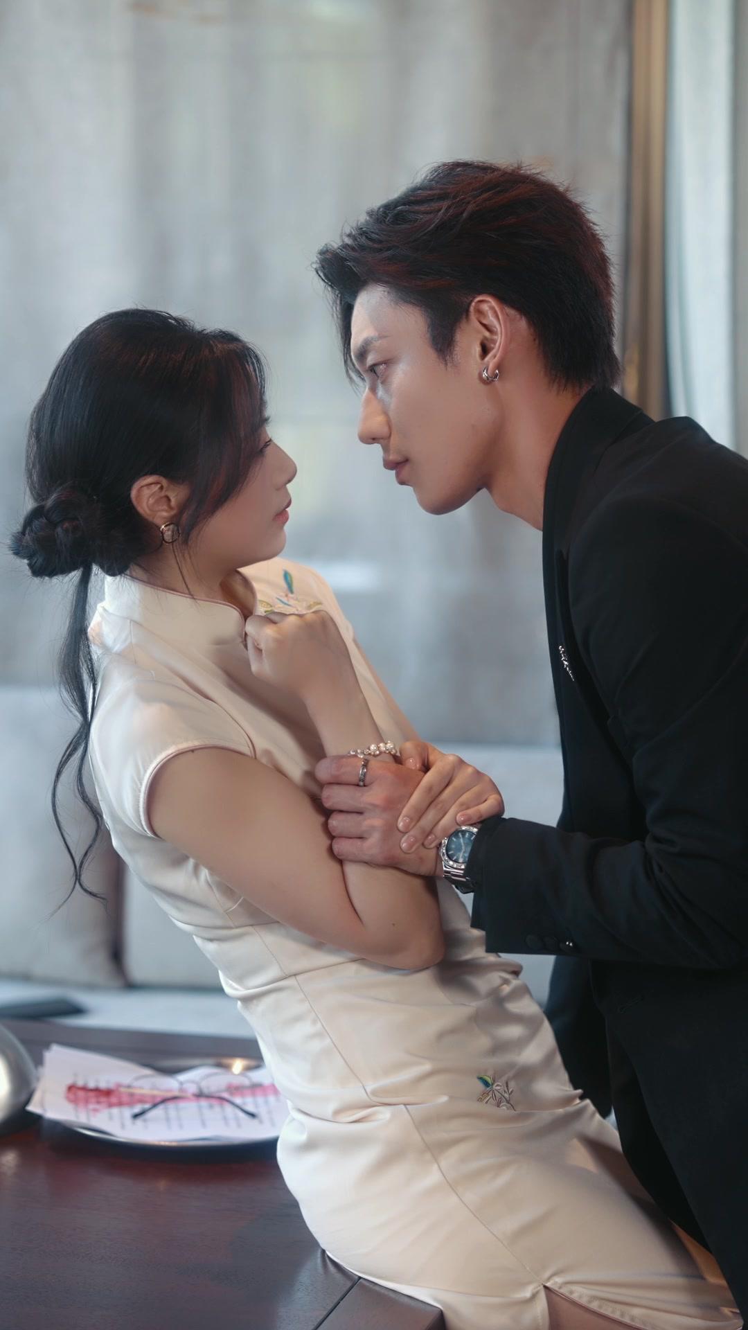 Bẫy Tình