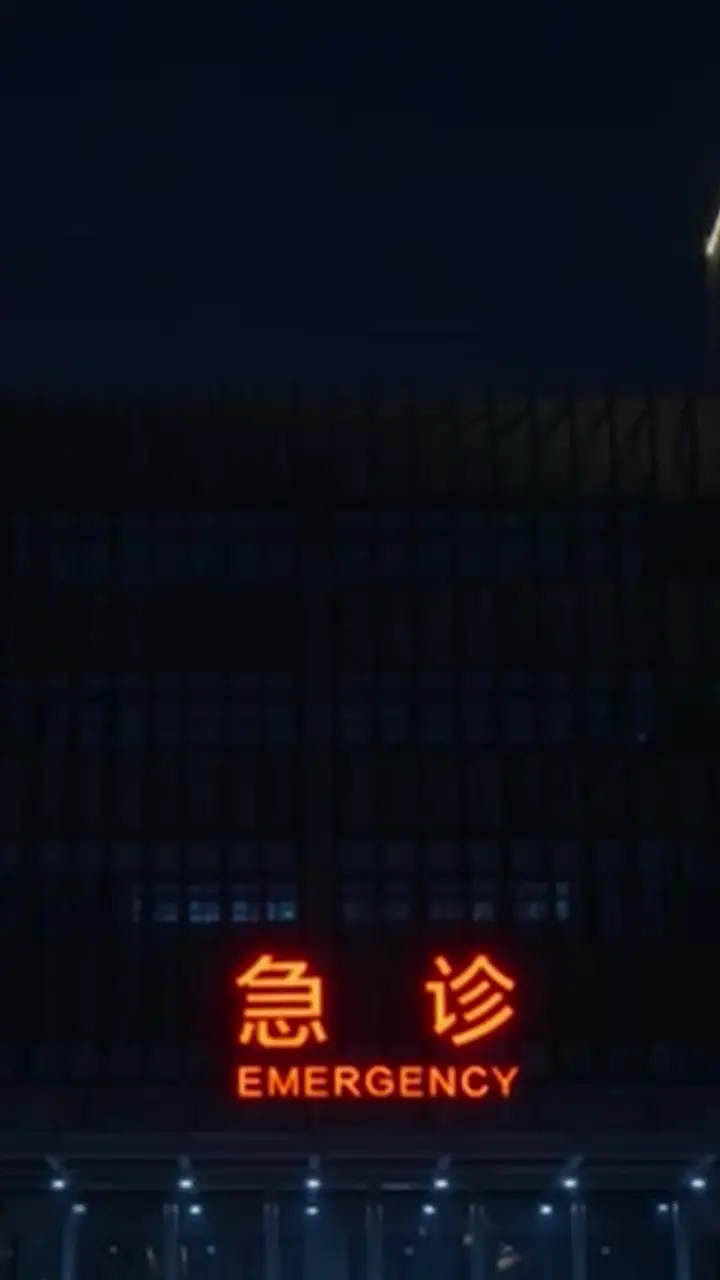 Episode 31