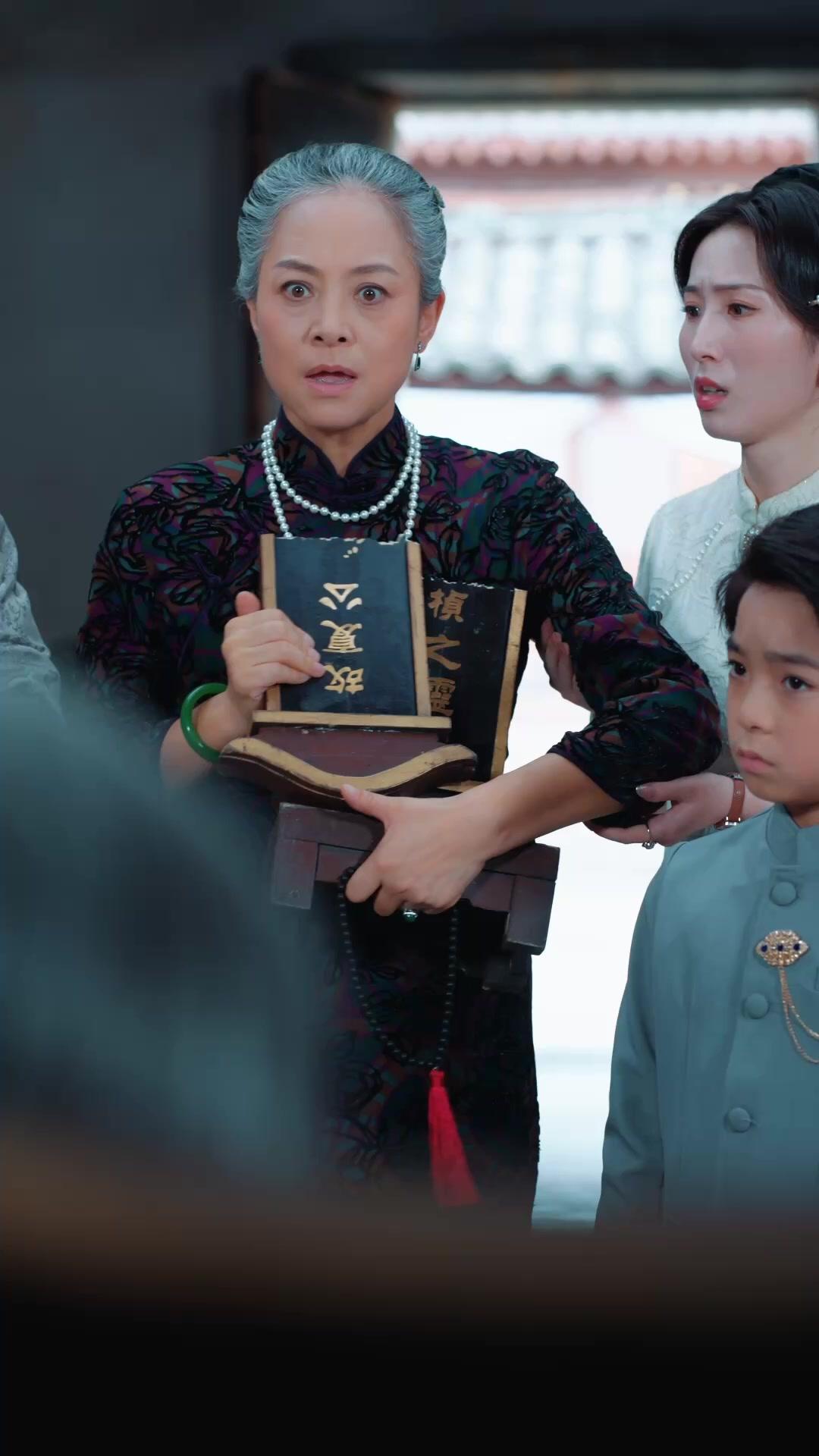 The Six-Year-Old Patriarch