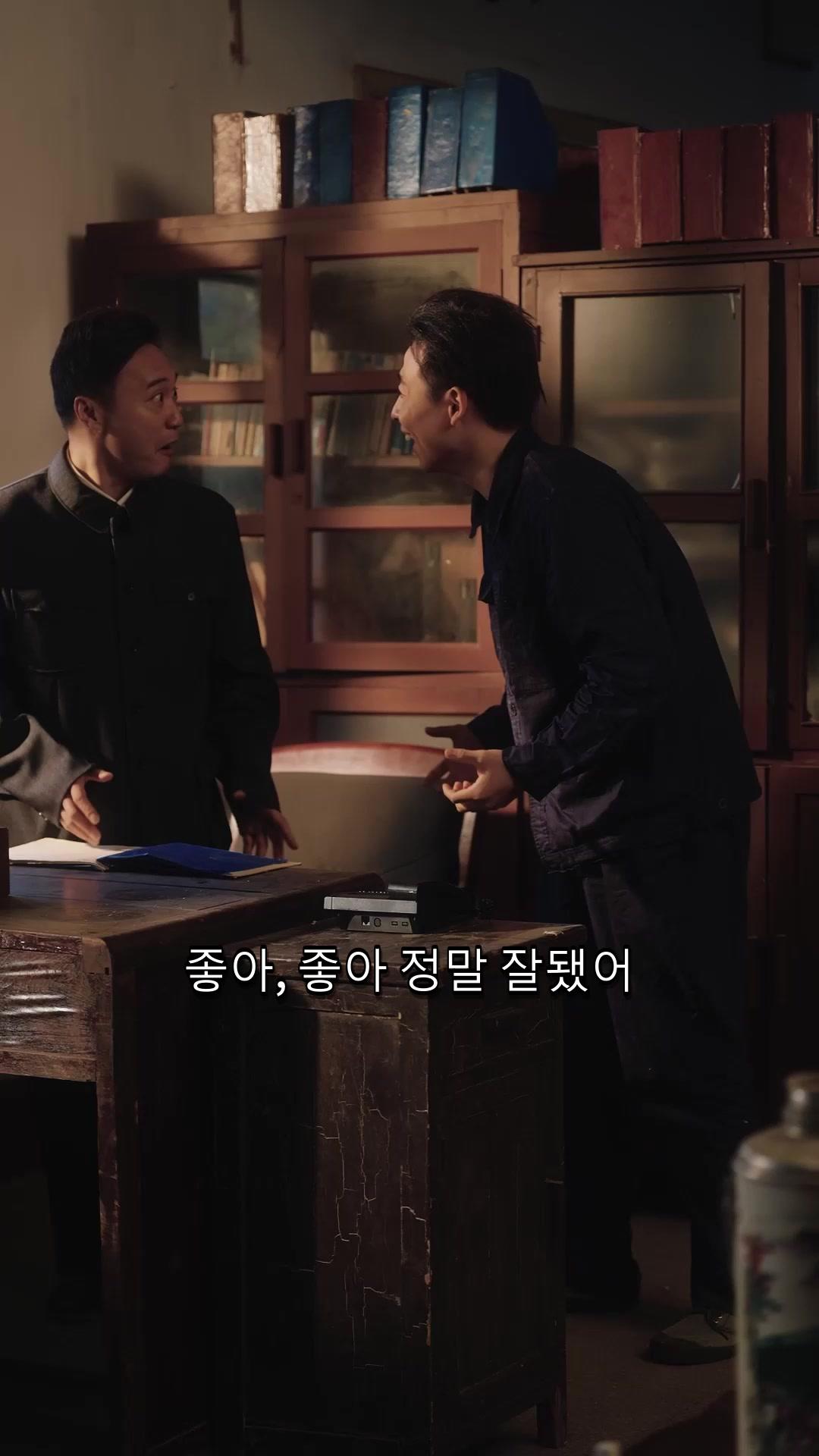 인생의 부제: 효