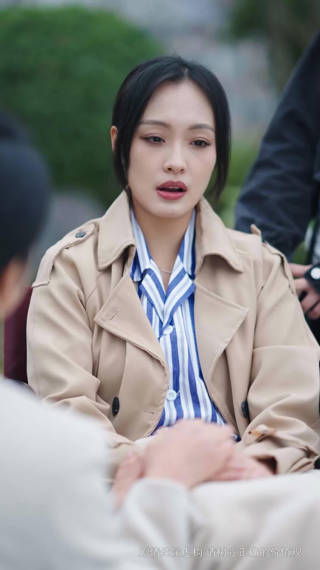Hermanas maestras