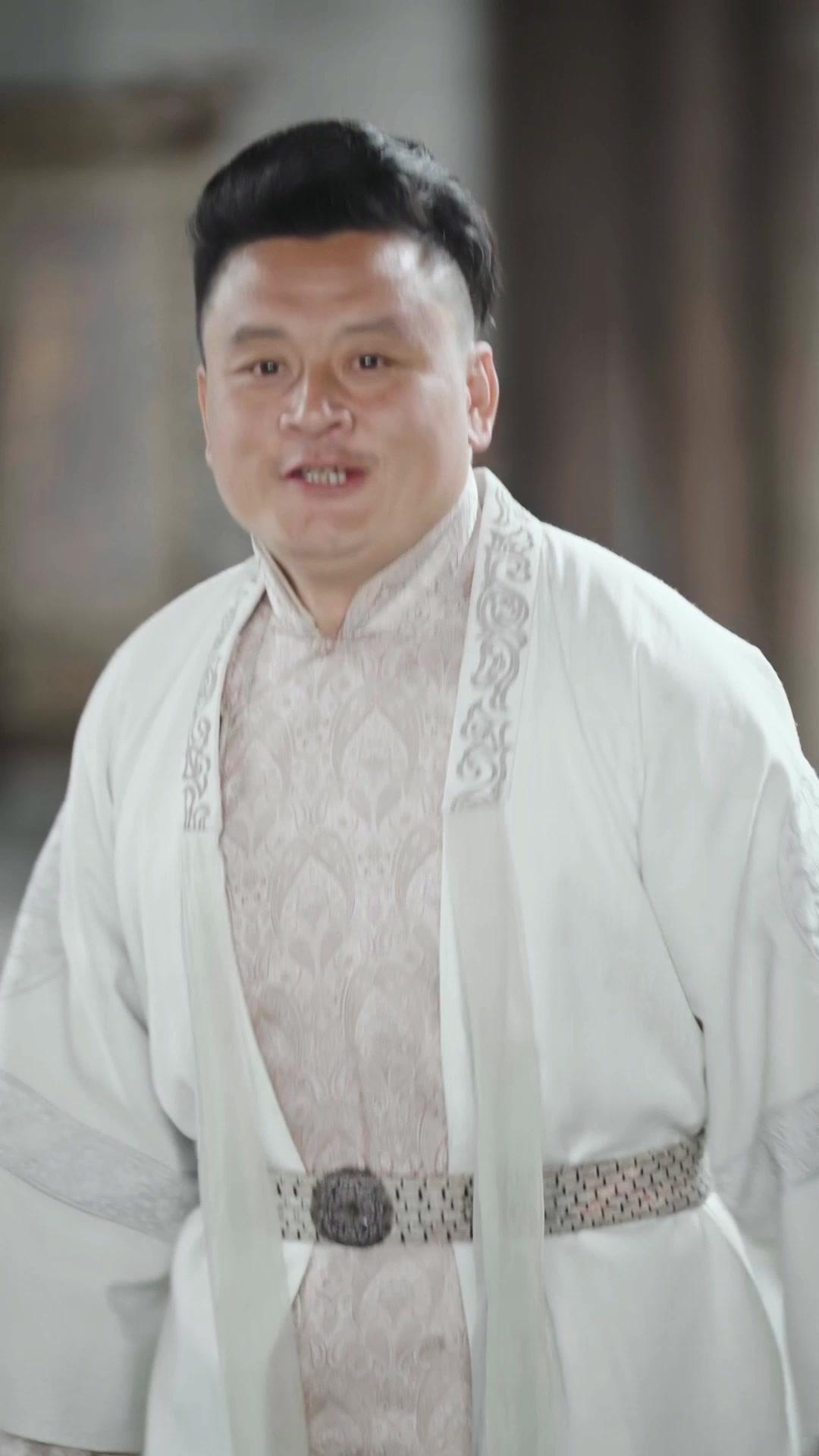 Zincir Kıran