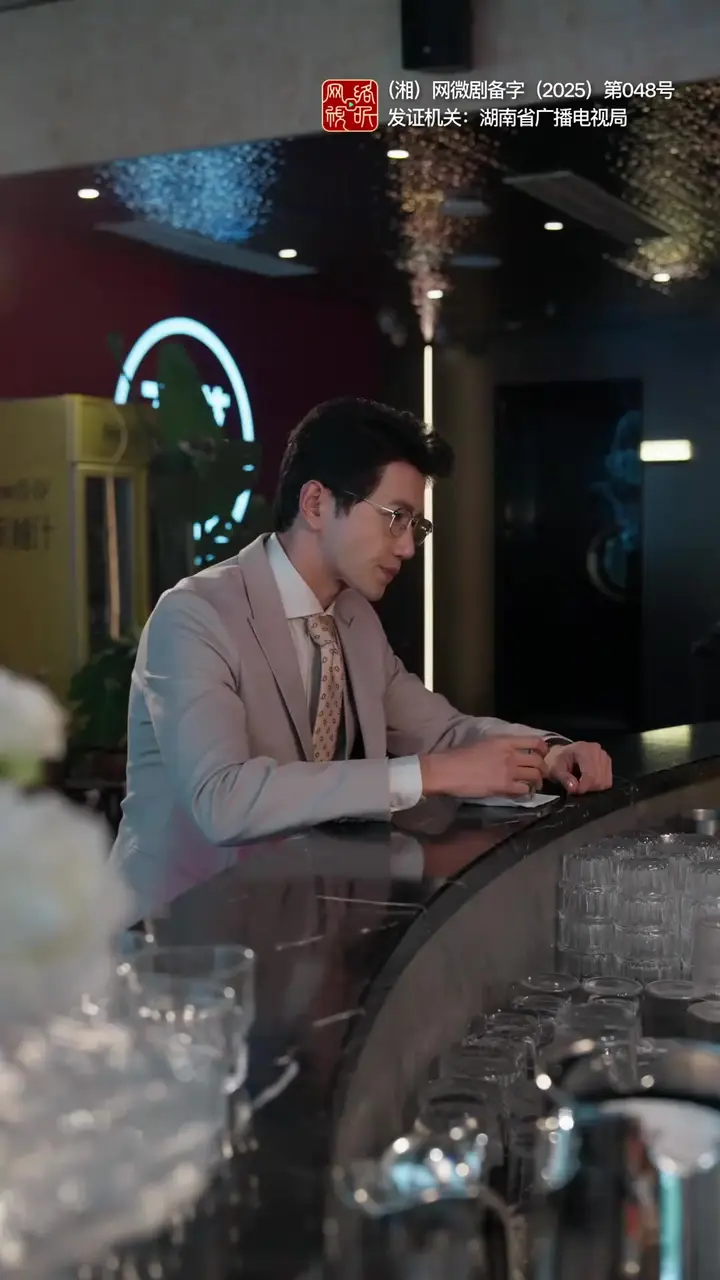The Lawyer They Called Devil Episode 32