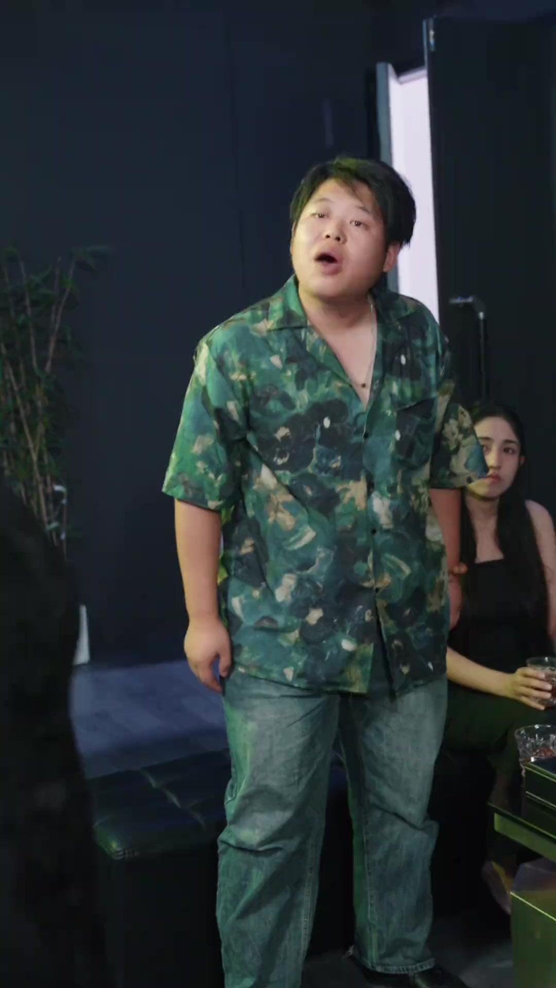 Chị Cả Uy Vũ