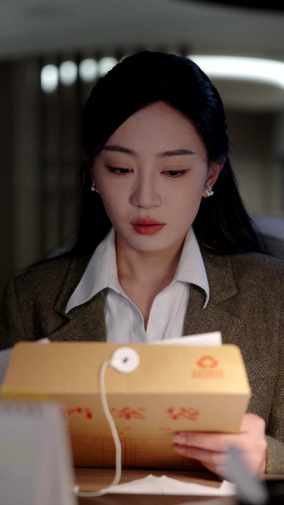 마지막 사랑을 부탁해