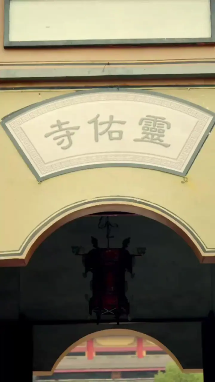Episode 19