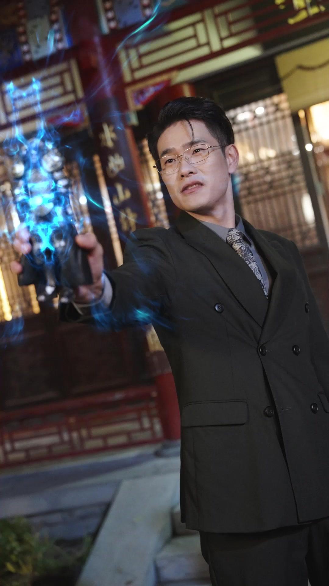 Episode cover