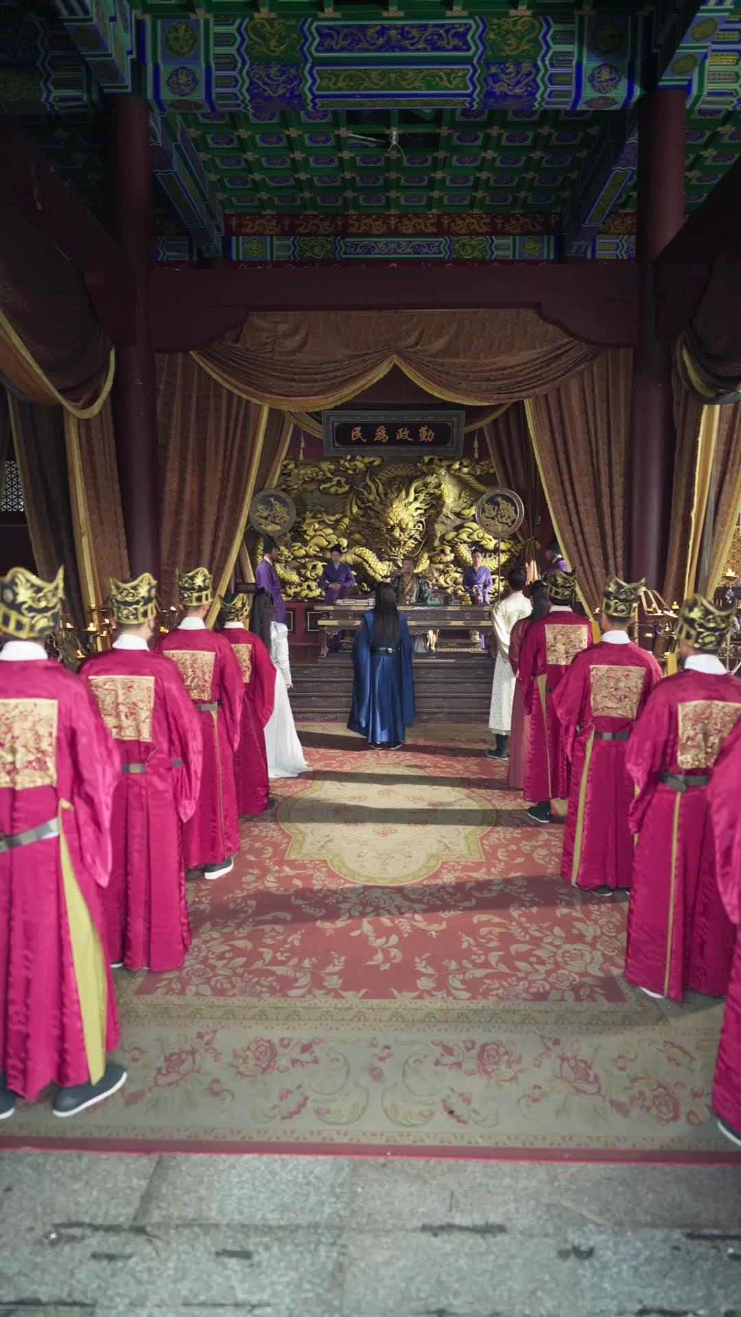 La Principessa e il Consorte