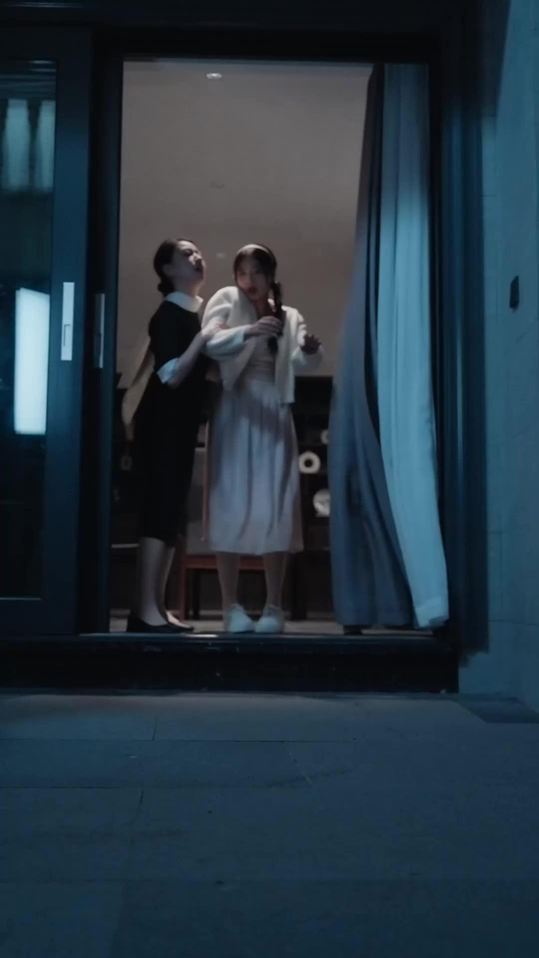 AU REVOIR