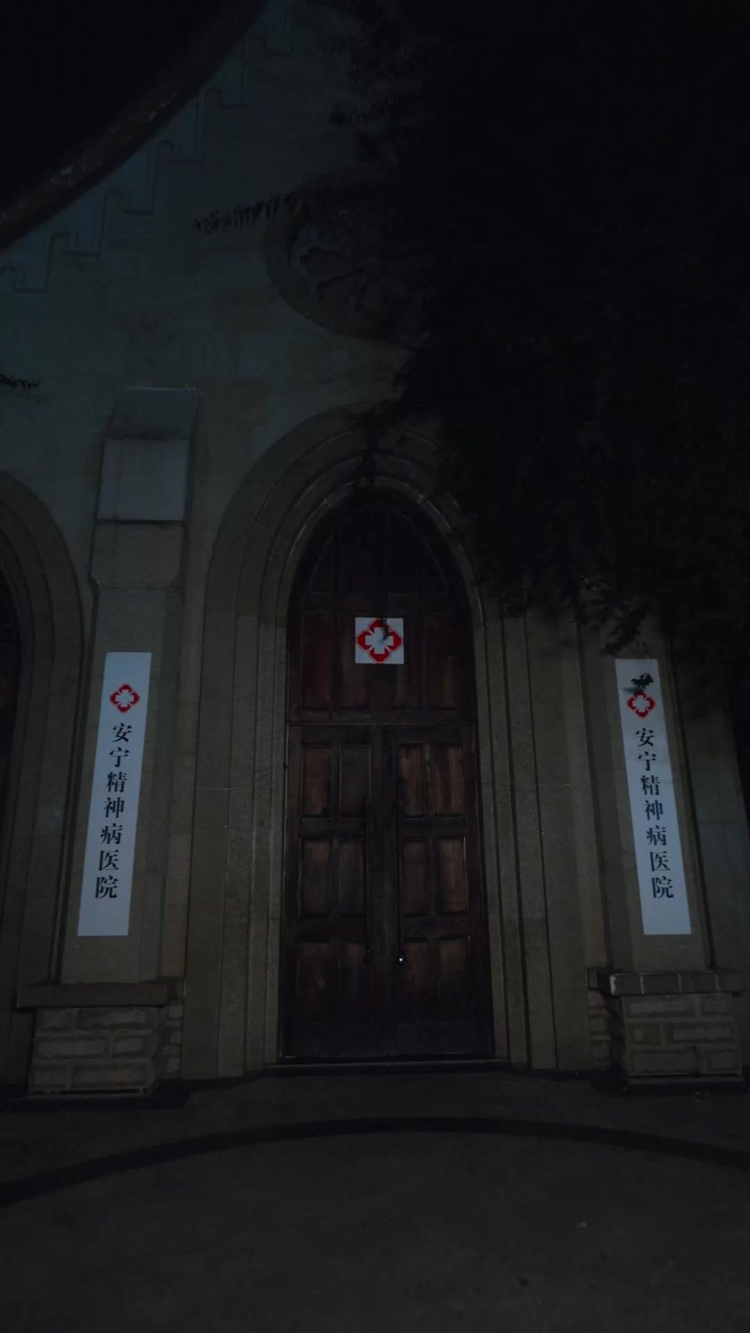她的貓知道