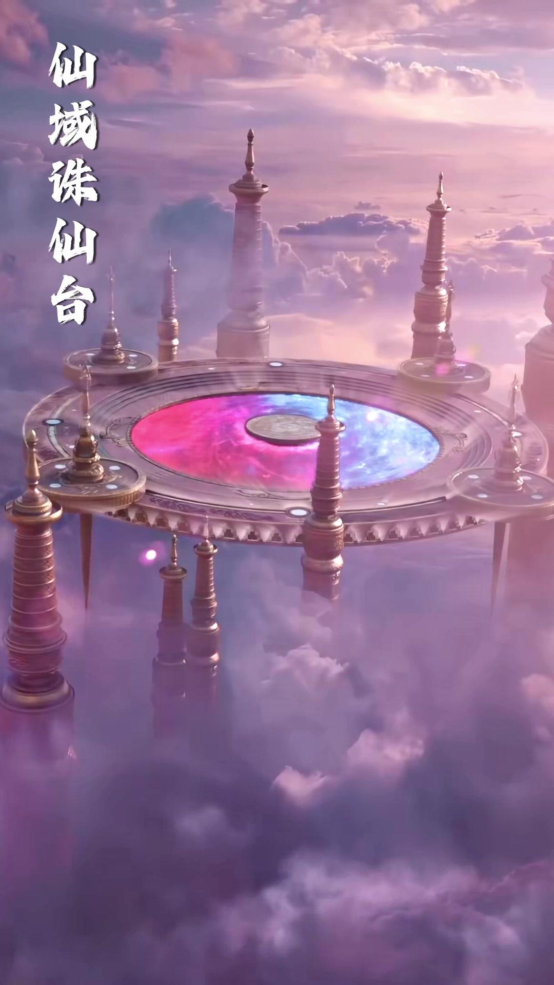 诞下至尊金龙后我杀疯了
