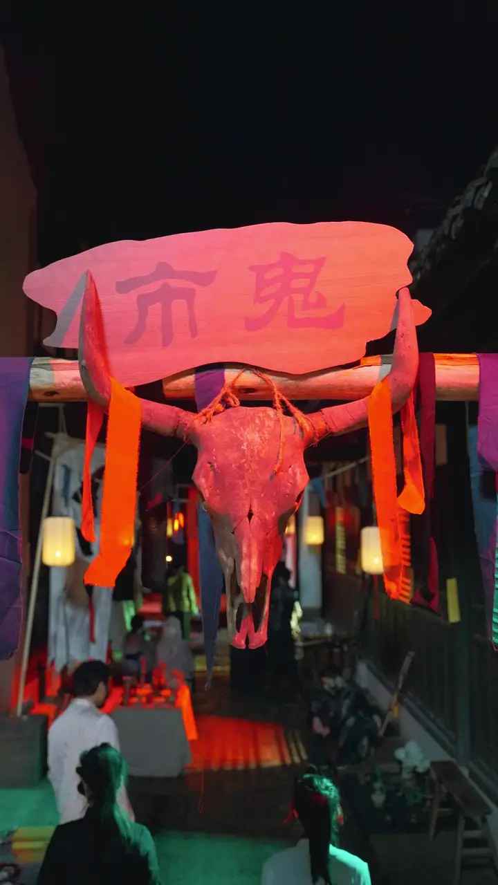 Episode 33