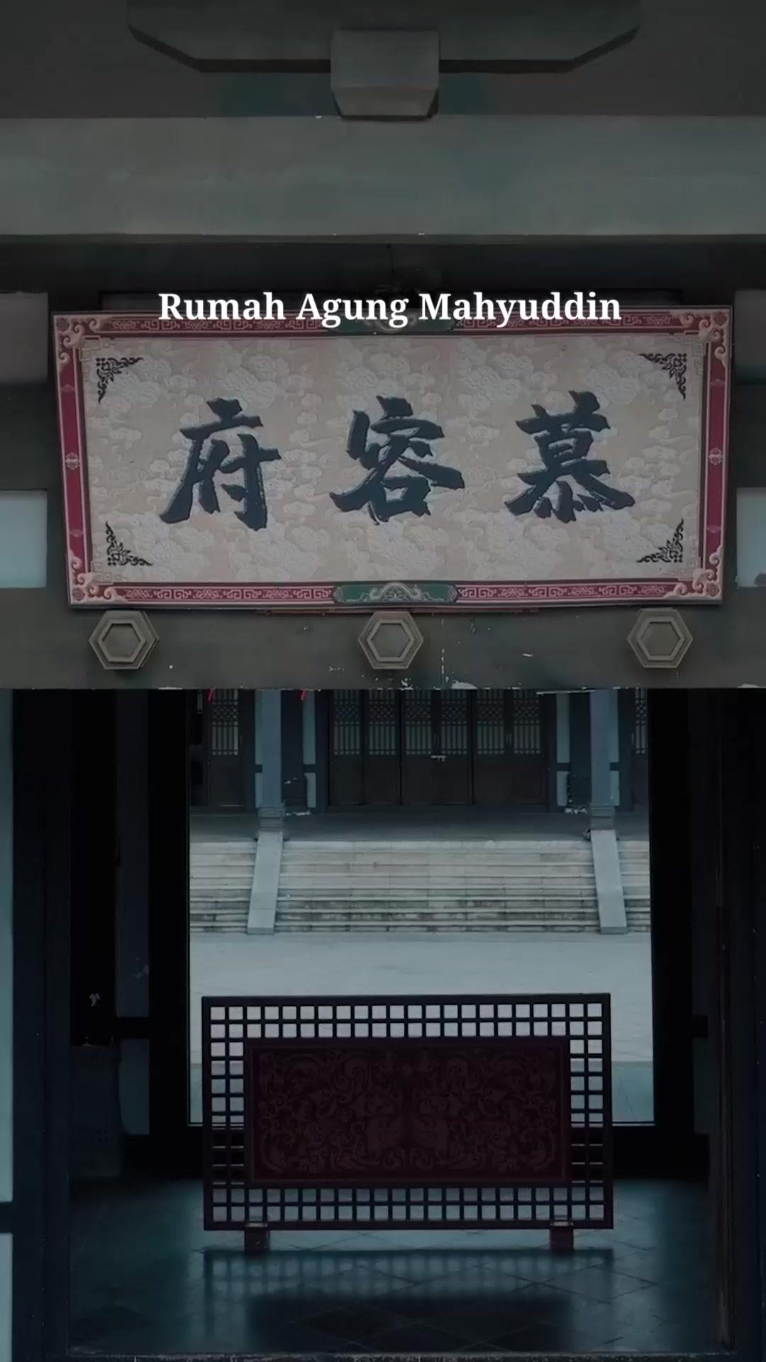 (Dubbing) Tempat Kembali Sang Raja