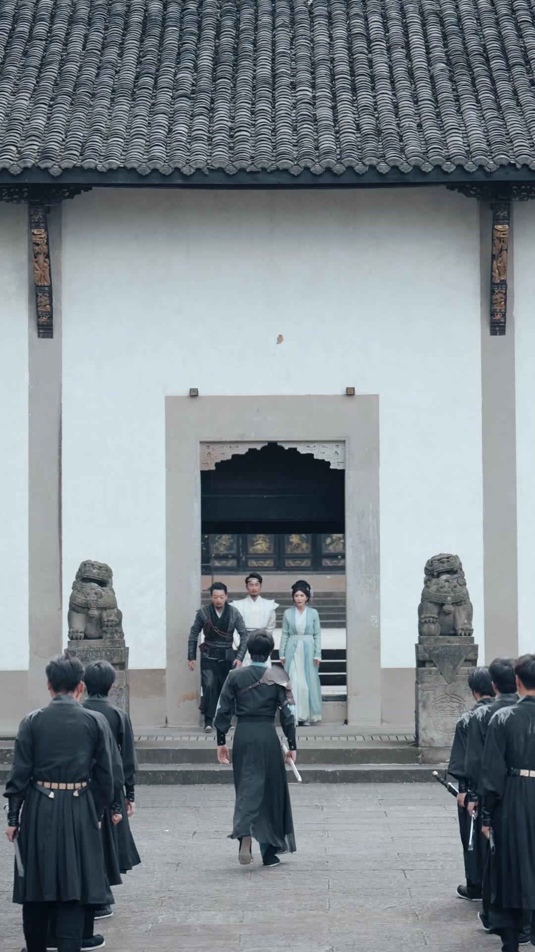 가의신공