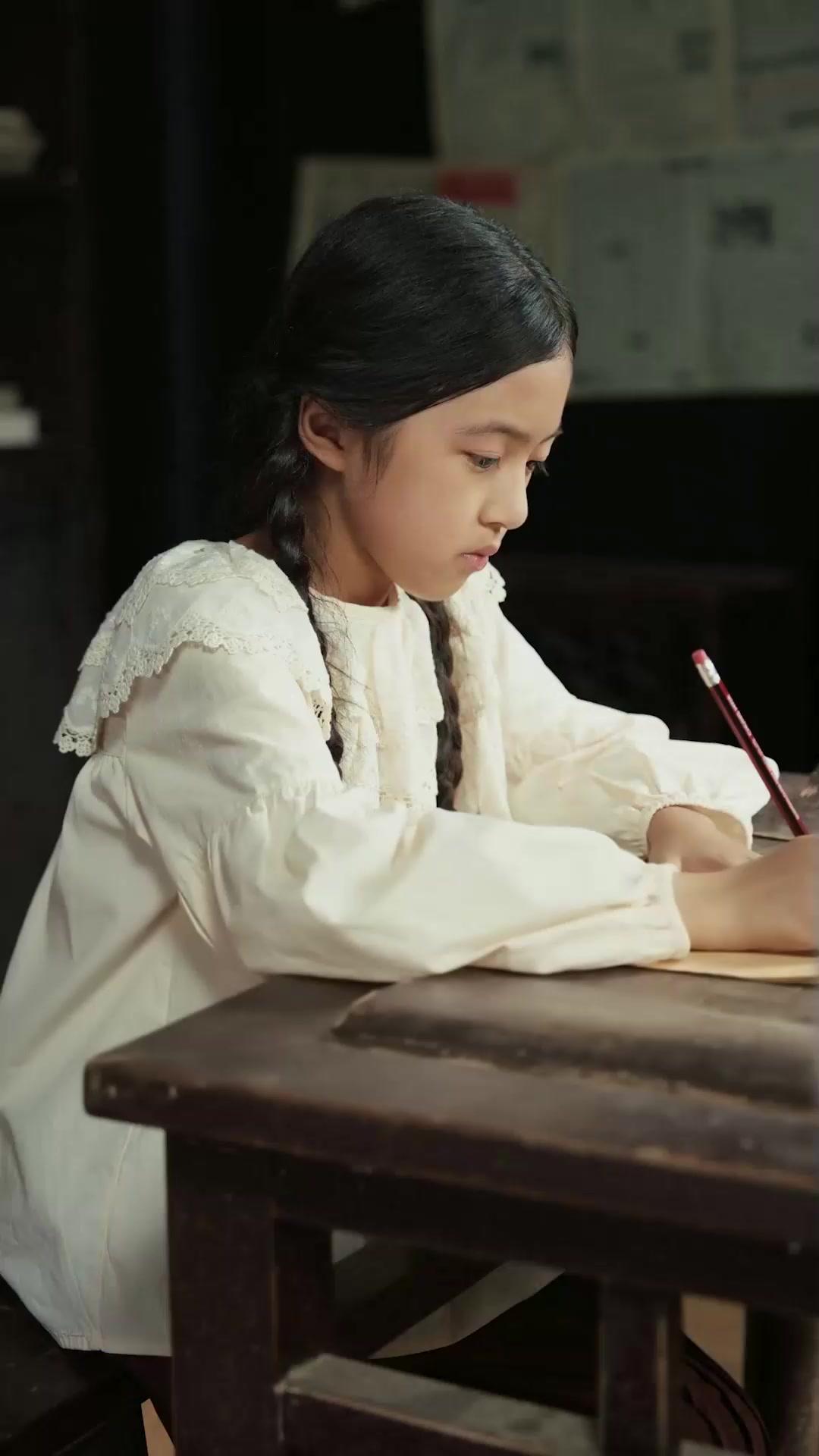 La pequeña criada es mi hija