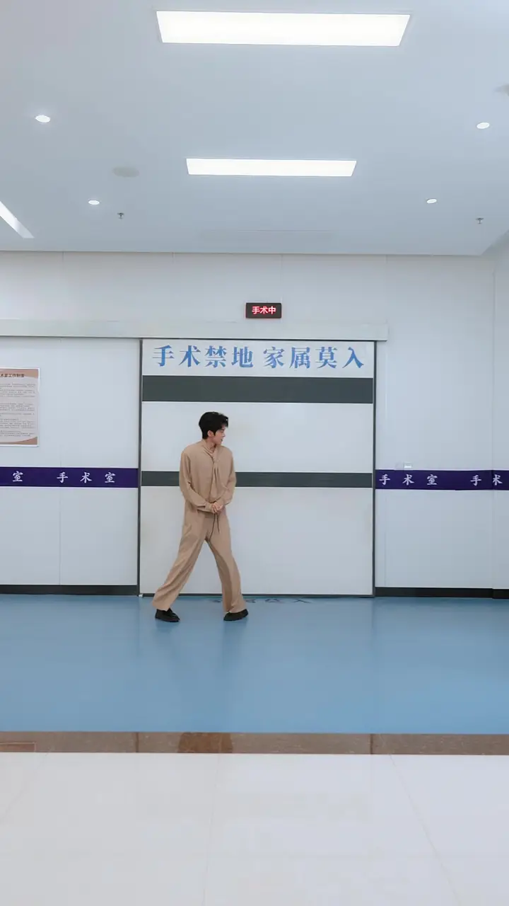 Episode 17