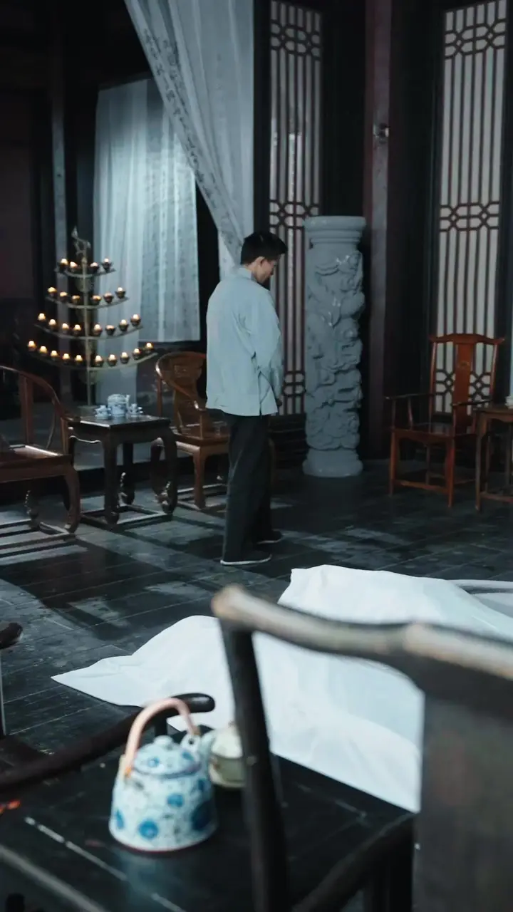 Yin-Yang’ın Sonsuzluğu Bölüm 23