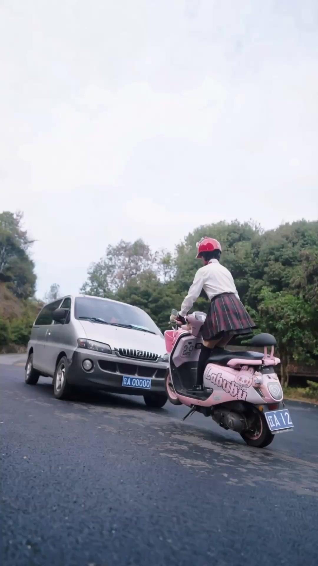 Gadis Pengemudi Pantas
