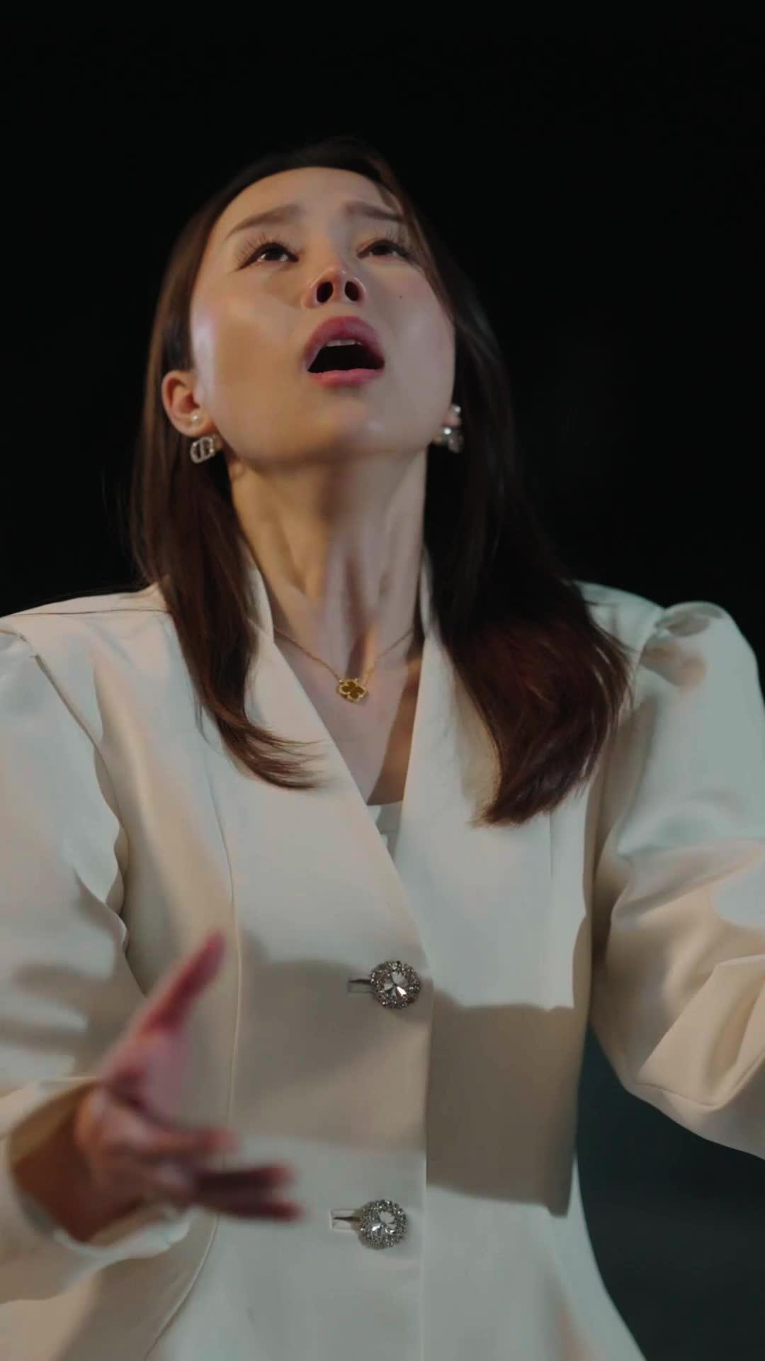 Me haces completa