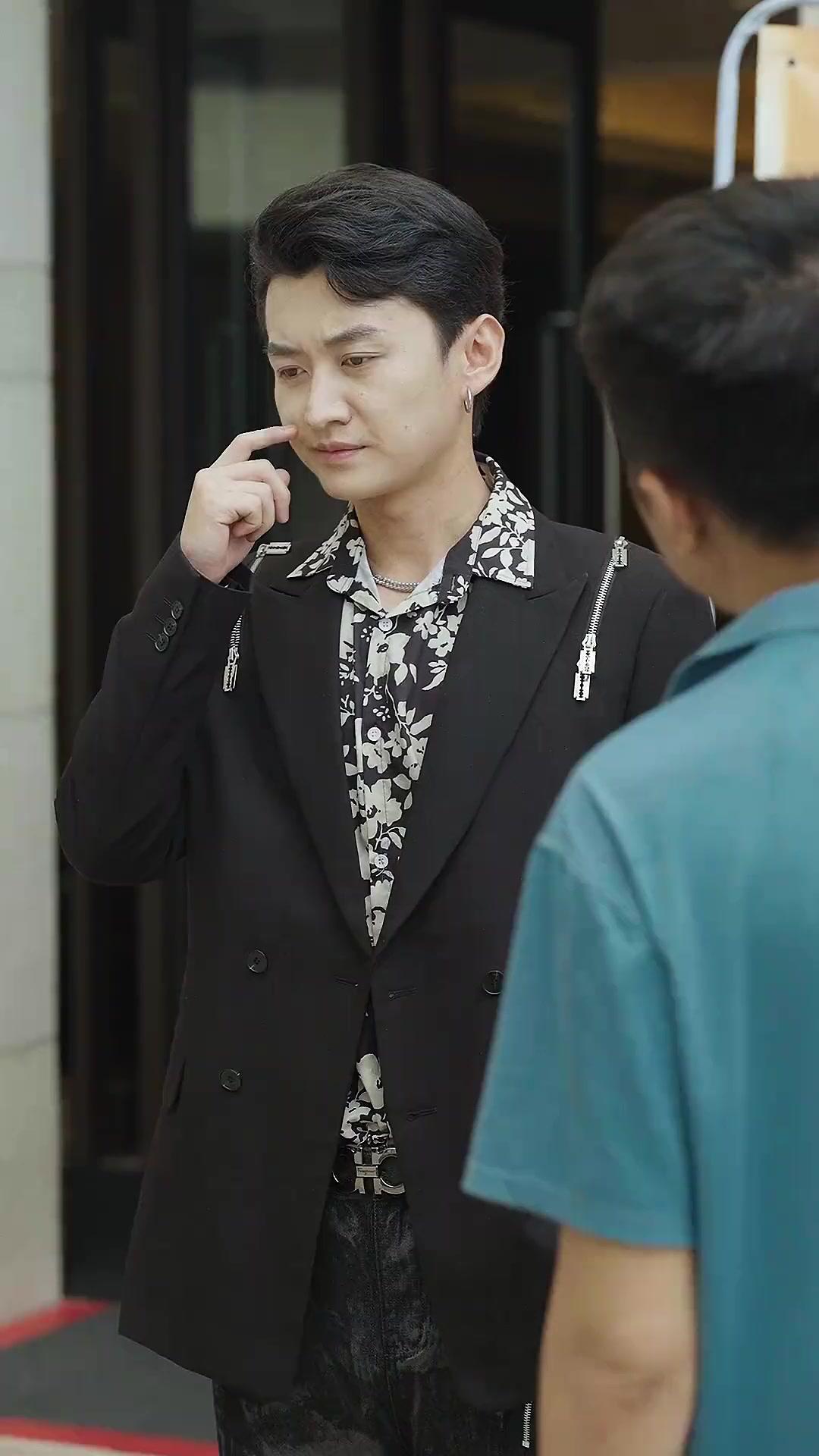 รักสามเรา