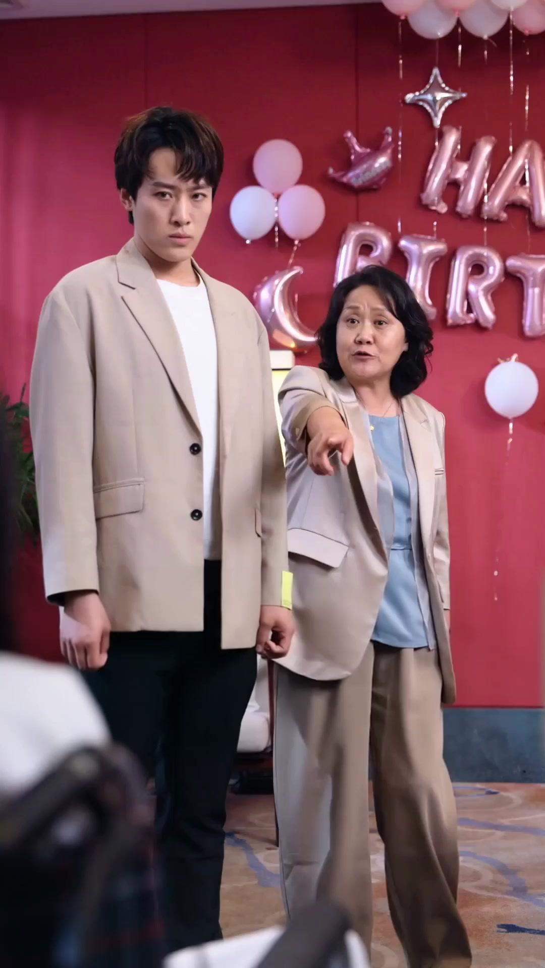 Mom, Don’t Be That Billionaire!
