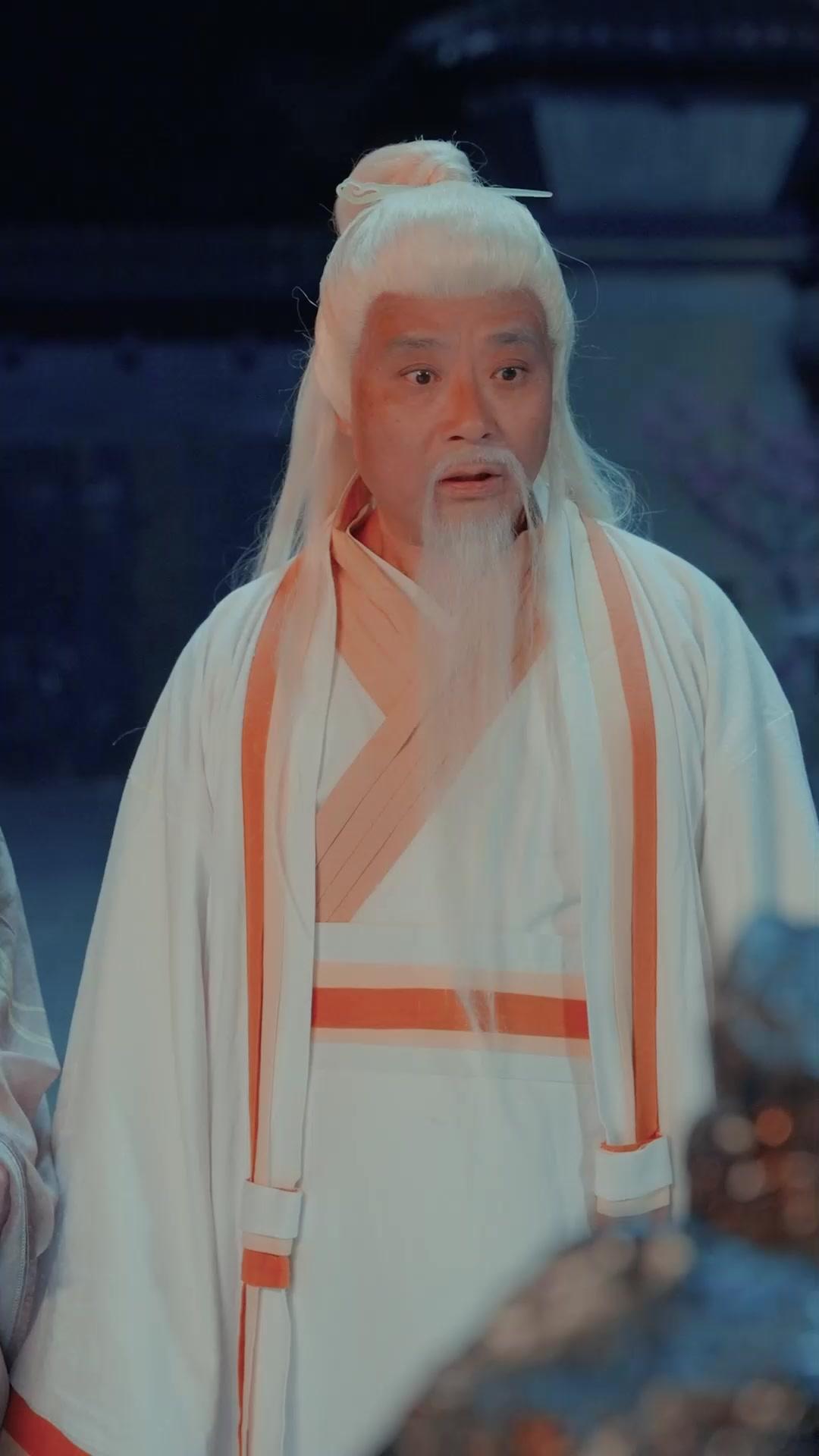 Pedang Sakti