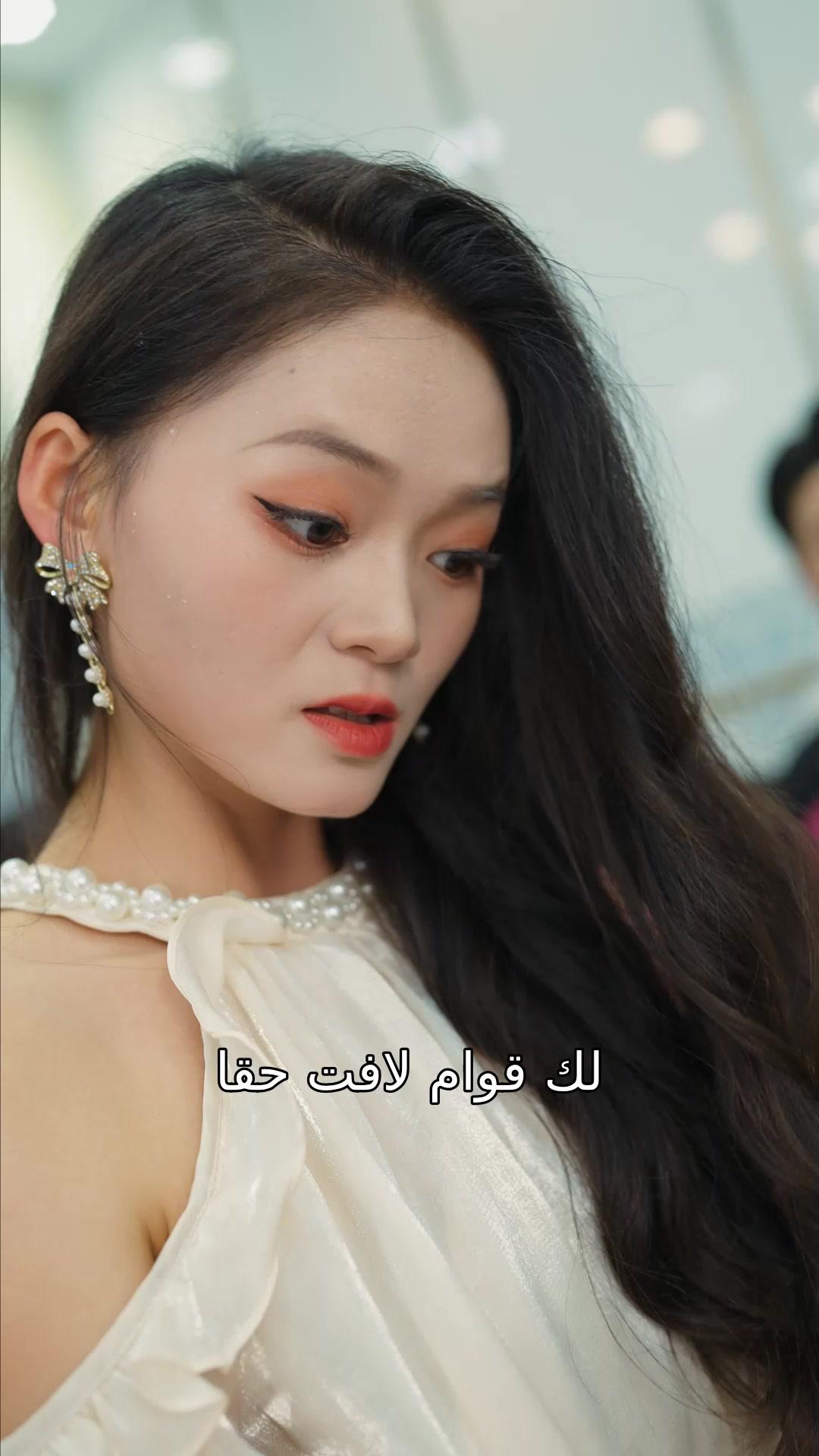 الحب بلا شك