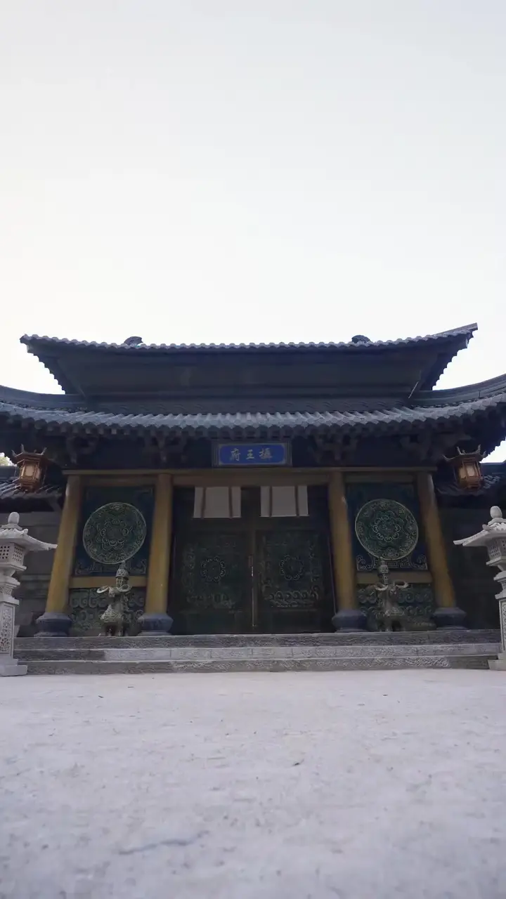 Episode 11