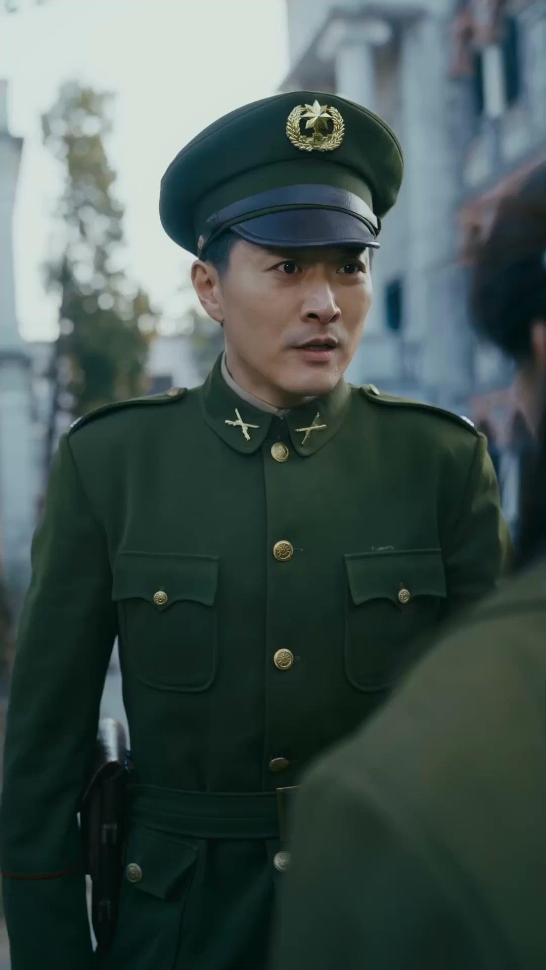 我是司令千金