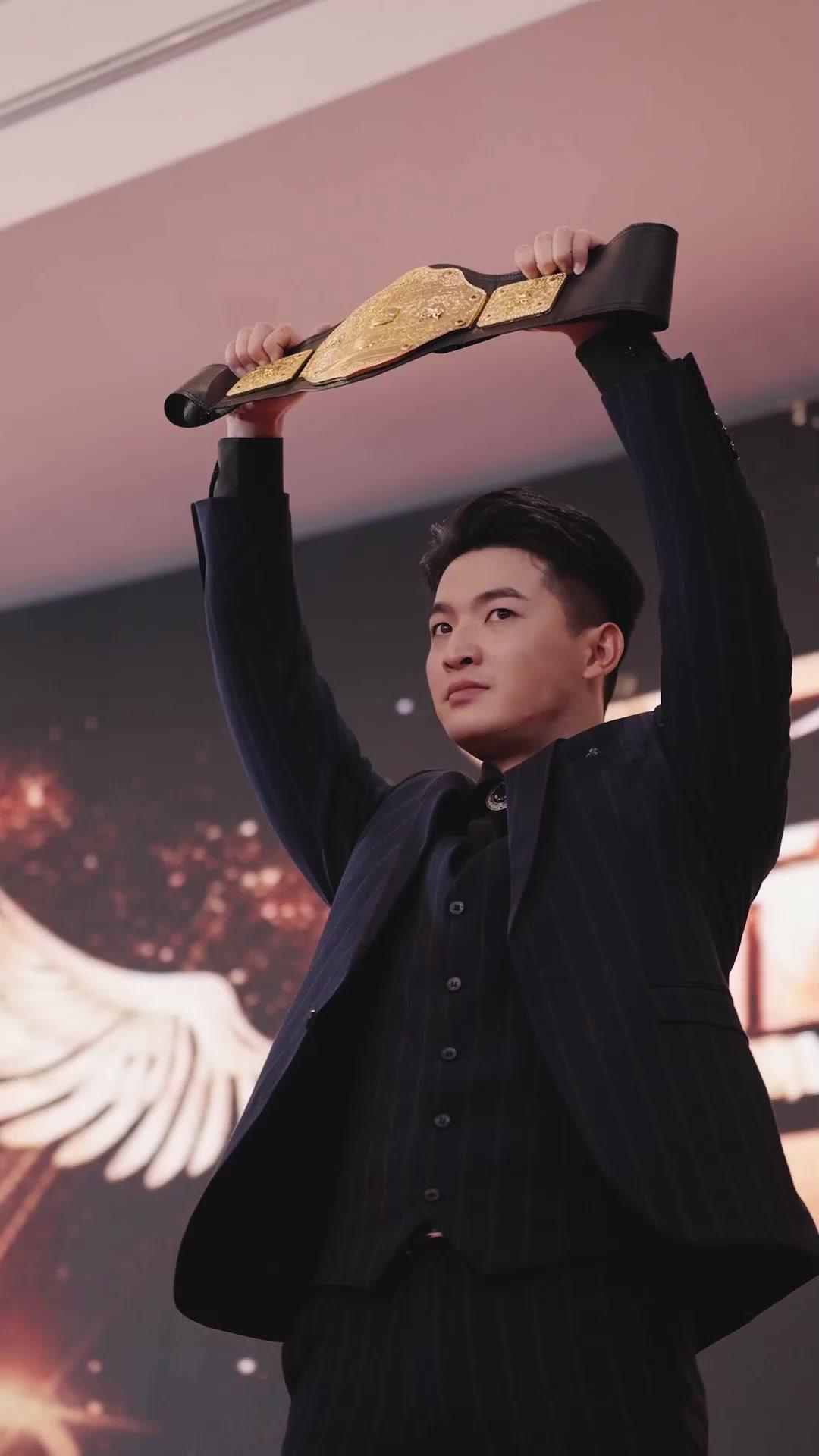 我不是拳王