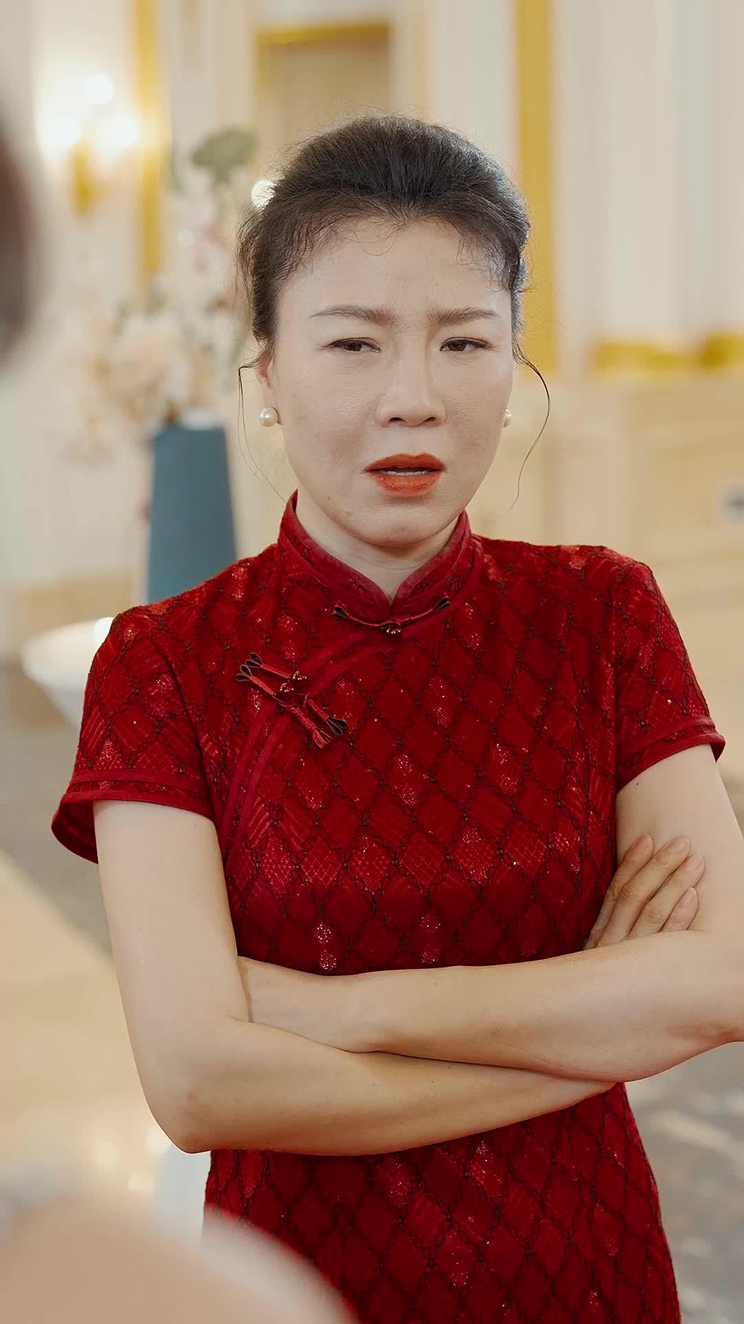 My Long-Lost Fiance