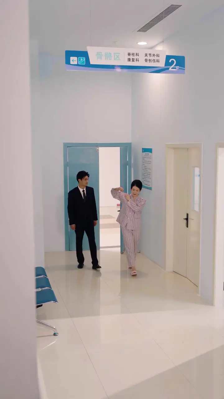 Episode 41