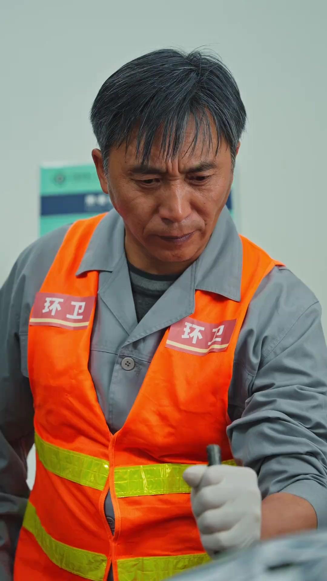 最後の名医