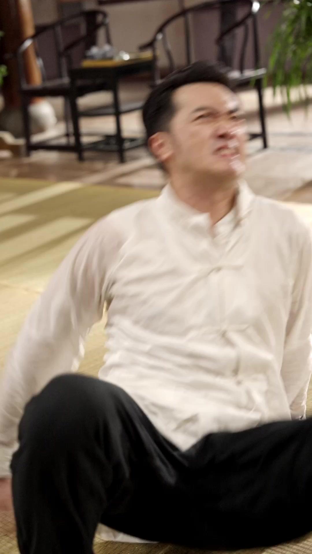 TAI CHI