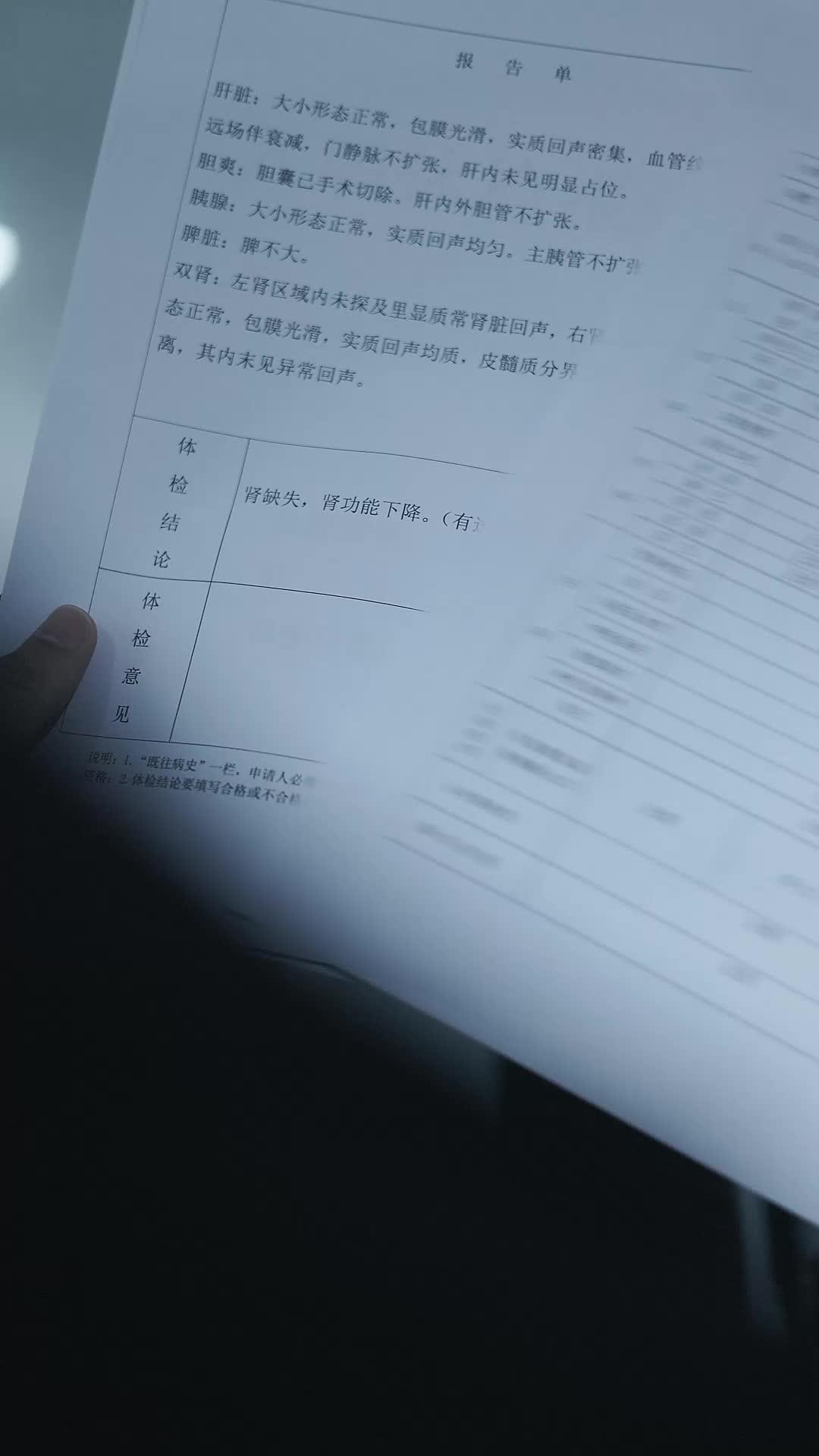 마음에 새긴 이름
