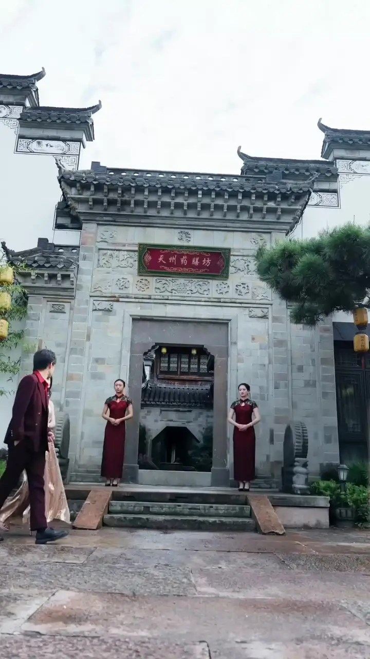 Episode 13