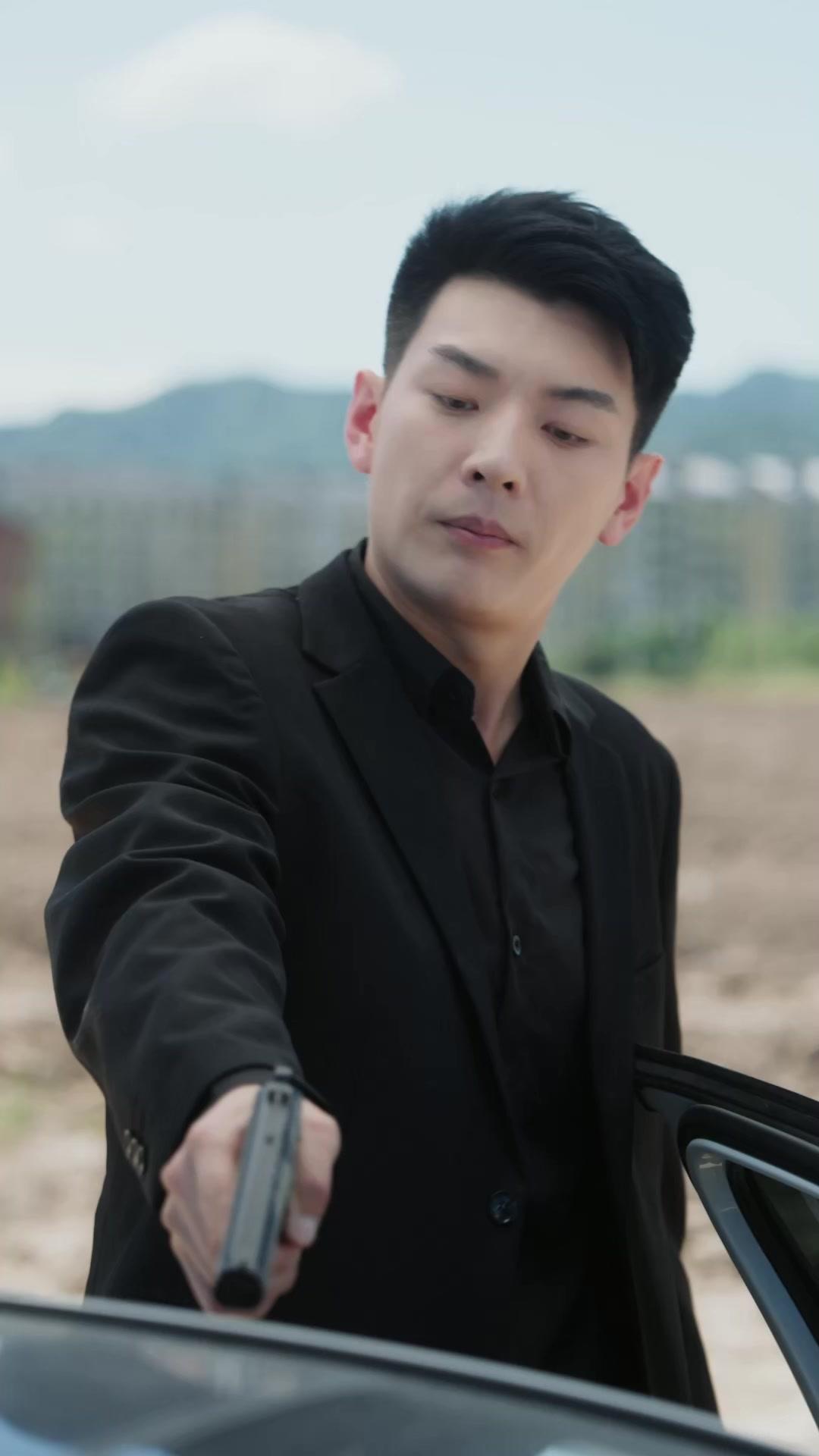 Kader Bekçisi