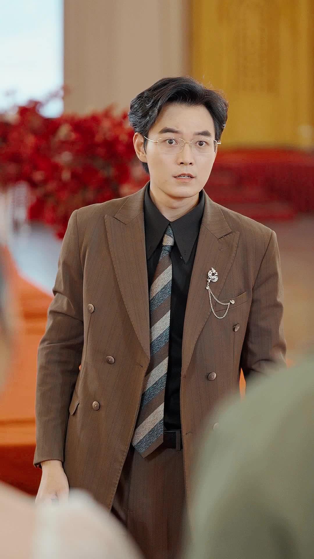 My Long-Lost Fiance